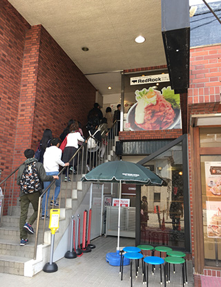 Nagoya/Osu Maneki Neko store